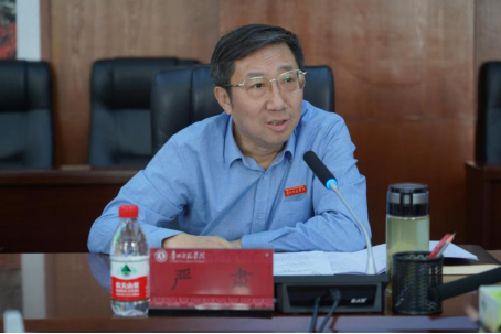 贵州师范学院校党委副书记严肃致欢迎词 贵州师范学院校党委副书记严肃致欢迎词